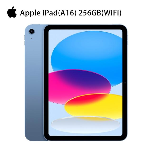 520mo幣多專屬賣場【Apple】2025 iPad 11 A16/11吋/WiFi/256G 平板電腦