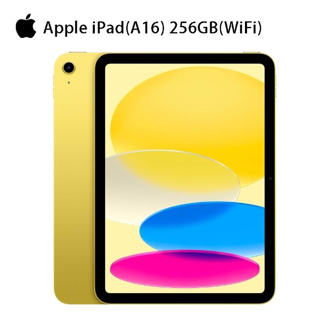 520mo幣多專屬賣場【Apple】2025 iPad 11 A16/11吋/WiFi/256G 平板電腦