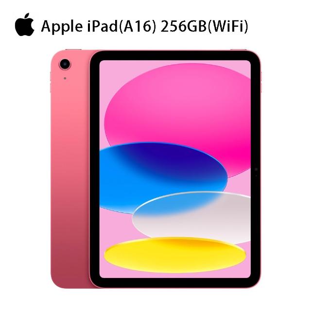 520mo幣多專屬賣場【Apple】2025 iPad 11 A16/11吋/WiFi/256G 平板電腦