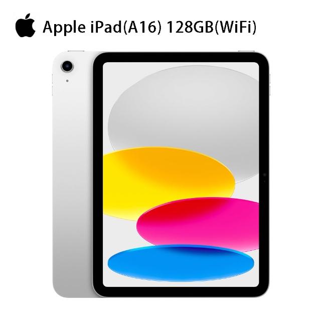 Apple】2025 iPad 11 A16/11吋/WiFi/128G 平板電腦- momo購物網- 好評