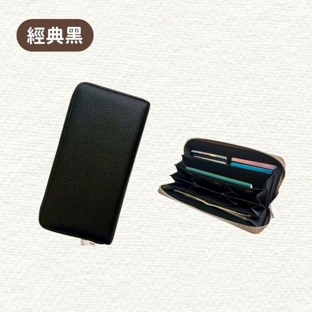 【享屋】日幣錢包-真皮長夾(真皮零錢包 皮包分隔錢包 RFID 防盜刷卡包 日幣零錢包 日本分格