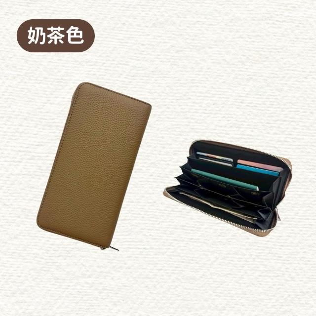 【享屋】日幣錢包-真皮長夾(真皮零錢包 皮包分隔錢包 RFID 防盜刷卡包 日幣零錢包 日本分格