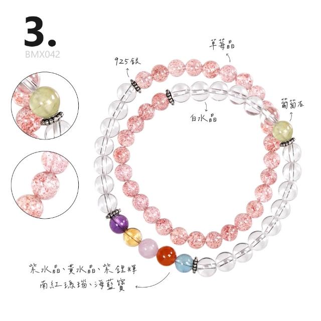 【正佳珠寶】心念光語系列 獨家水晶手作設計 雙圈疊戴水晶手串