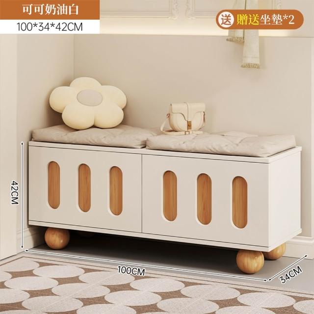 【木洸】門口可坐入戶坐凳一體鞋櫃100CM(換鞋凳/鞋櫃/儲物櫃/玄關鞋架/穿鞋凳)
