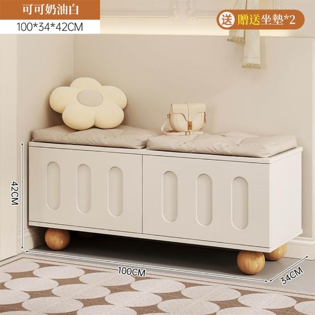 【木洸】門口可坐入戶坐凳一體鞋櫃100CM(換鞋凳/鞋櫃/儲物櫃/玄關鞋架/穿鞋凳)