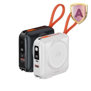 【Philips 飛利浦】DLP4351C 15000mAh FunCube 3.0 45W 多合一螢幕顯示行動電源(磁吸/無線/36Wh_具Wh標示)