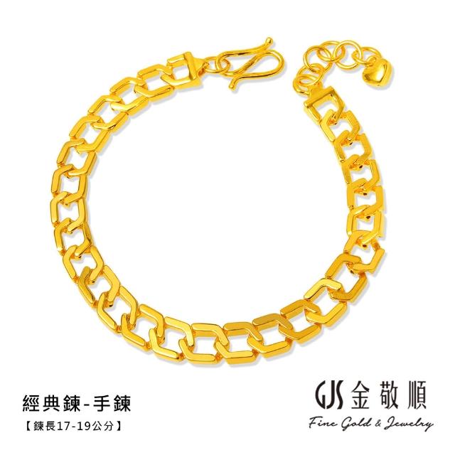 【GJS 金敬順】黃金手鍊 硬金 OT鍊 多選(金重:2.70錢/+-0.03錢)
