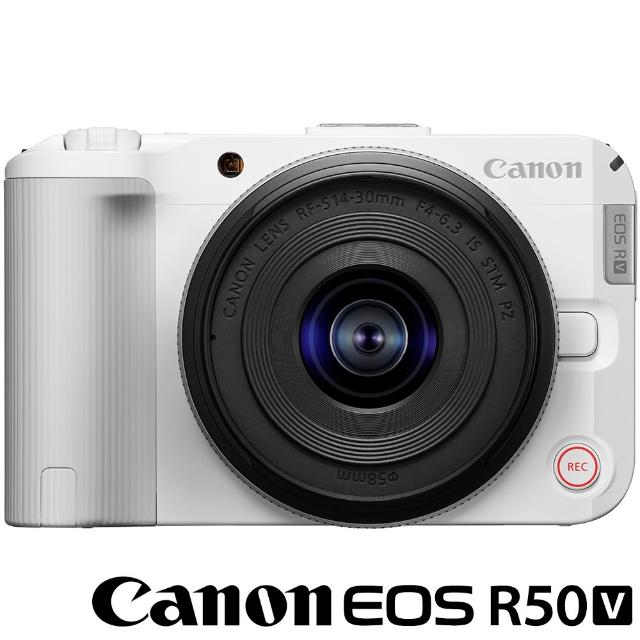 【Canon】EOS R50V KIT 附 RF-S 14-30mm 單鏡組 (公司貨) APS-C 無反微單眼相機 適合 VLOG