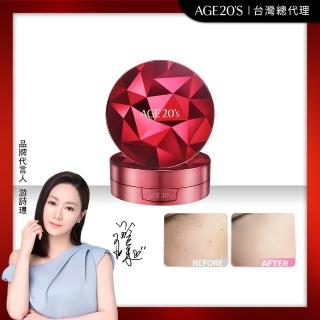【AGE20】緋紅逆時光澤爆水粉餅 空殼（無粉蕊僅空殼）(台灣總代理)