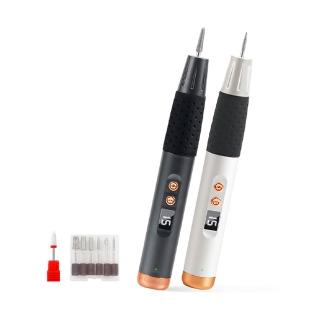 【Gabor】電動美甲打磨機 指甲修護機 美甲拋光機 去死皮磨甲器 美甲器 卸甲儀