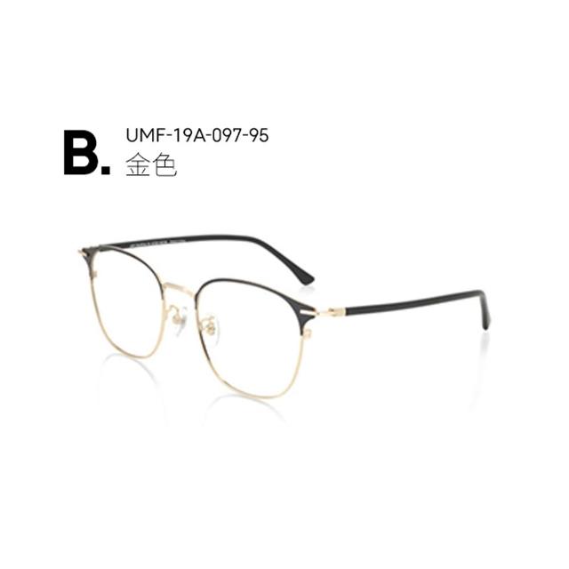 【JINS】商務金屬鏡框＋日本製鏡片兌換券組(UMF-19A-097/98/99)