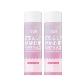 【1028】深層極淨眼唇卸妝液90ml2入(買1送1)