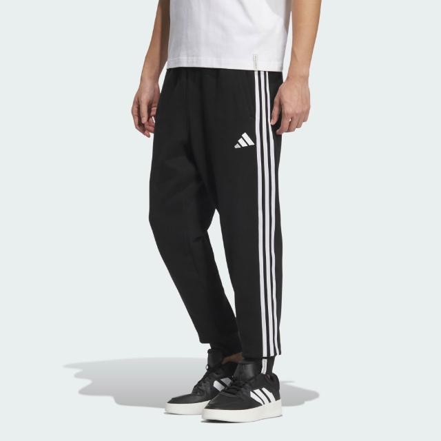 【adidas 愛迪達】休閒運動/大學T 長褲 運動褲 男女款(多款任選)