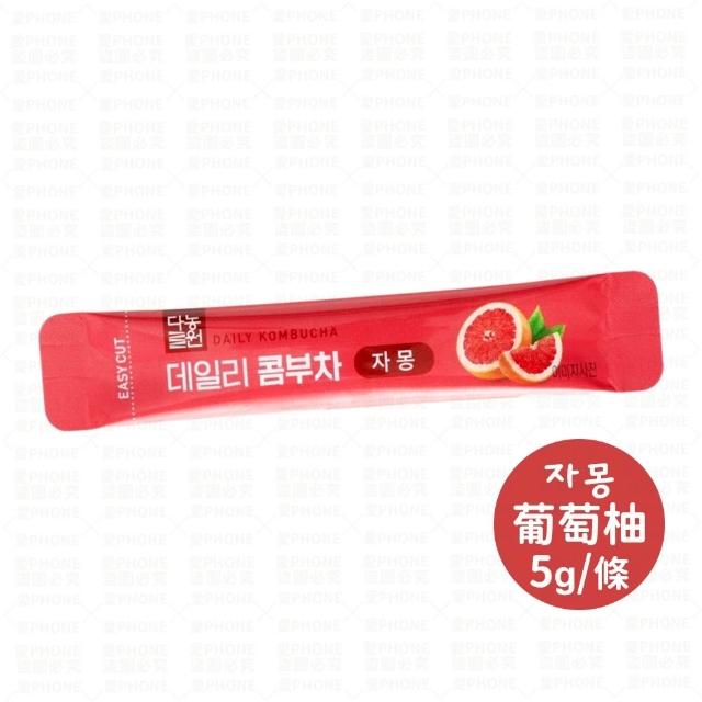 【同闆購物】韓國 DaNongWon 康普茶 5g 五入(韓國康普茶 乳酸菌康普茶 酵素飲 神纖康普茶)