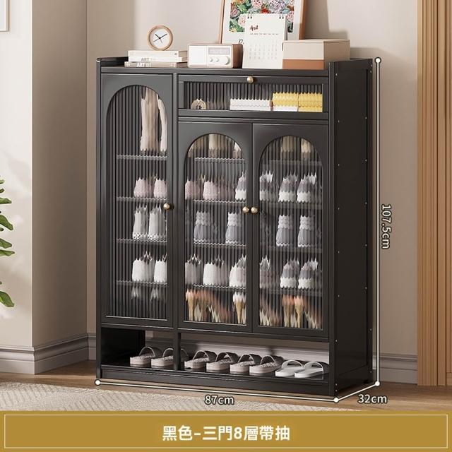 【優美家居】多功能家用鞋櫃 三門八層帶抽屜 一體式多層收納(鞋架 鞋櫃 玄關鞋櫃 防塵鞋櫃 預購15天)