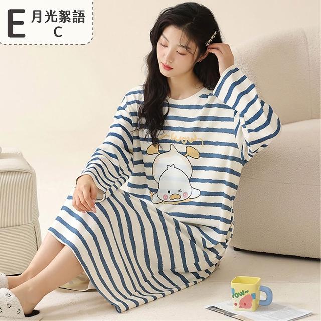 【NEW FORCE】可愛柔情長袖居家睡衣-多款可選(長袖睡衣/居家服/女睡衣/保暖睡衣/可愛睡衣)