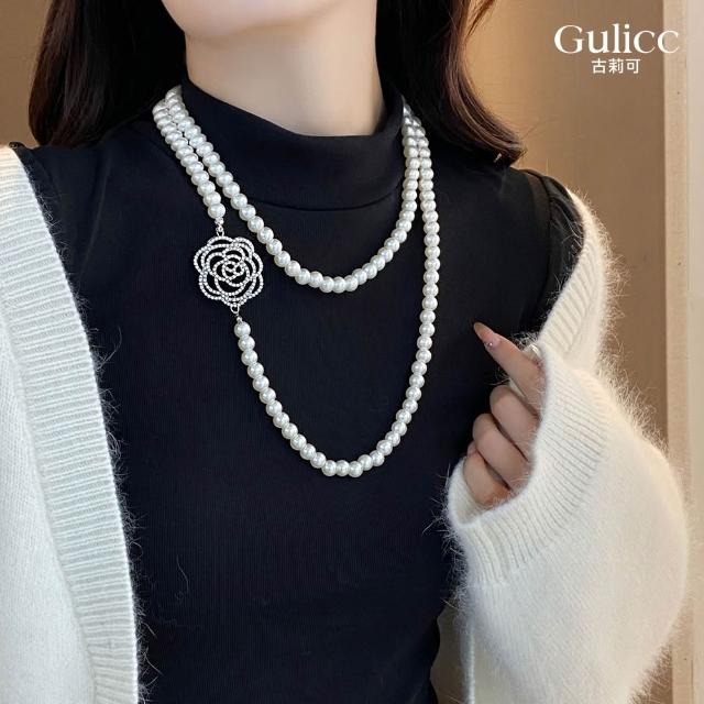 【Gulicc 古莉可】輕奢優雅毛衣鍊 小香風長項鍊(雙11 生日 鎖骨鍊 項鍊 飾品 禮物)