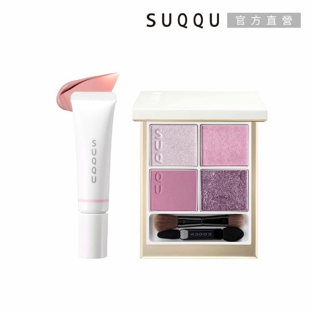 SUQQU】晶采彩妝組(舜華/光飾_加贈日霜潔膚組) - momo購物網- 好評推薦