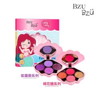 【BZU BZU】Little Lady 兒童彩妝眼影盤(全台唯一/4歲以上兒童及成人適用)