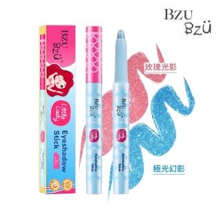 【BZU BZU】Little Lady 兒童彩妝眼影棒(全台唯一/4歲以上兒童及成人適用)