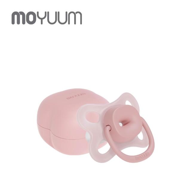 【MOYUUM】韓國 透氣式矽膠奶嘴收納盒組 蝴蝶款-2入組(多款可選)