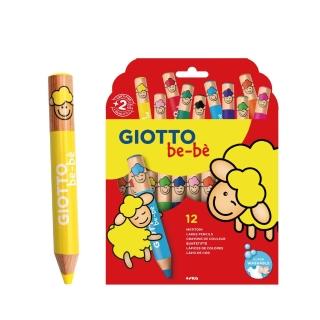 【GIOTTO】可洗式寶寶木質蠟筆-12色(B款)｜可削式蠟筆 兒童蠟筆 幼兒蠟筆 好抓握 不易斷