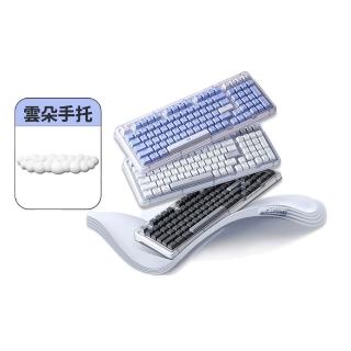 雲朵手托組Logitech 羅技 ALTO KEYS K98M機械式無線鍵盤
