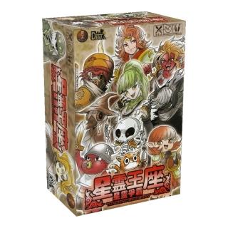 【狗吠火車】星靈王座 星靈爭霸(台灣原創區控策略桌遊)