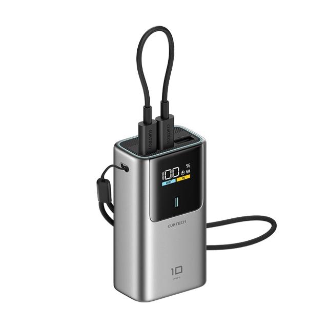 【CUKTECH 酷態科】10號MINI 10000mAh 55W 2C1A 行動電源 PB1055 大陸3C認證 CCC 10號超級電能棒Mini