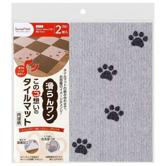 【SANKO PET】2枚入 肉球款寵物止滑地墊  30X30CM(保護愛寵關節 減輕腰部負擔)