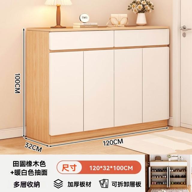 商品圖