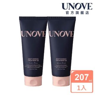 【UNOVE】柔諾伊 角蛋白柔順修護髮膜207ml(柔綻花香/暖木花香)