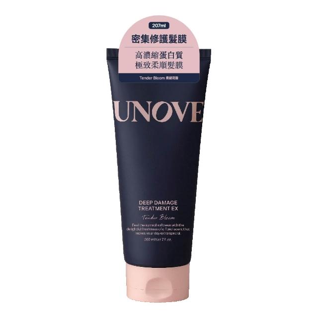 【UNOVE】柔諾伊 角蛋白洗護2入組(角蛋白修護洗髮精500ml/角蛋白修護髮膜207ml)