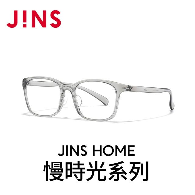 【JINS】HOME®慢時光系列光學眼鏡-多款任選(UGF-25A-164/165/216)