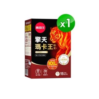 【葡萄王】擎天瑪卡王粉末 6gx15包(巧克力口味)