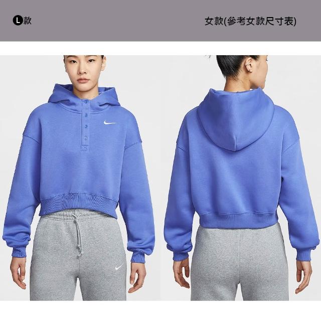 【NIKE 耐吉】連帽上衣 大學T 長袖 厚底 帽T 運動 休閒 男款 女款 多款(IF0748-063&)