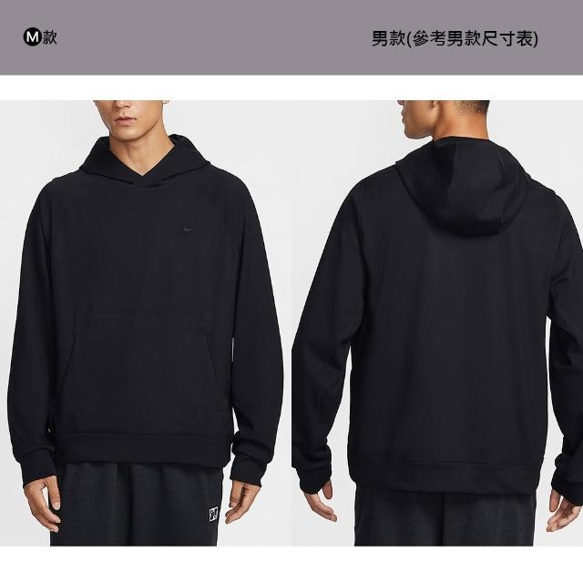 【NIKE 耐吉】連帽上衣 大學T 長袖 厚底 帽T 運動 休閒 男款 女款 多款(IF0748-063&)