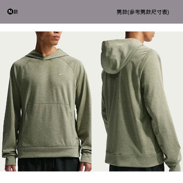 【NIKE 耐吉】連帽上衣 大學T 長袖 厚底 帽T 運動 休閒 男款 女款 多款(IF0748-063&)