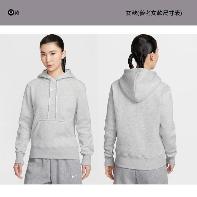 【NIKE 耐吉】連帽上衣 大學T 長袖 厚底 帽T 休閒 男款 女款 多款(DQ5762-009&)