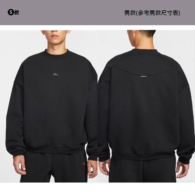 【NIKE 耐吉】連帽上衣 大學T 長袖 厚底 帽T 運動 休閒 男款 女款 多款(IF0748-063&)