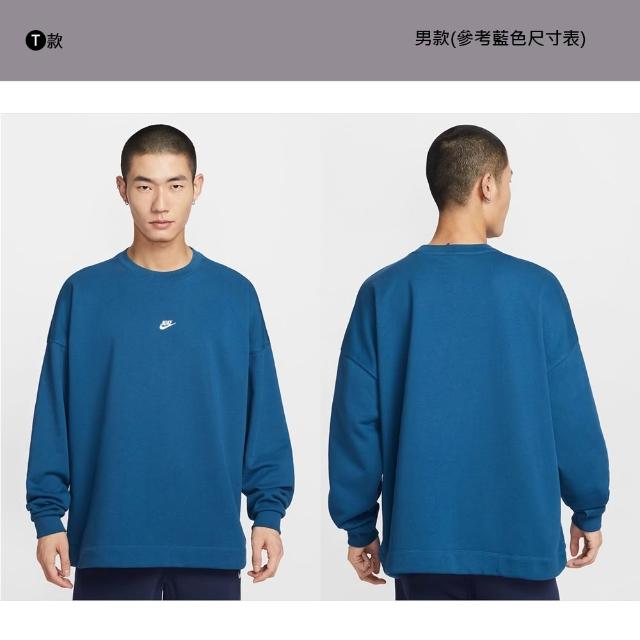 【NIKE 耐吉】連帽上衣 大學T 長袖 厚底 帽T 運動 休閒 男款 女款 多款(IF0748-063&)