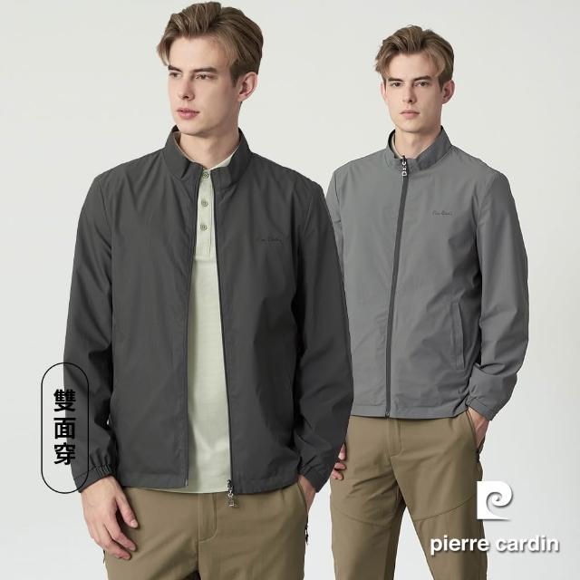 【pierre cardin 皮爾卡登】休閒服飾 男款 雙面穿立領休閒夾克外套-灰色(5255661-95)