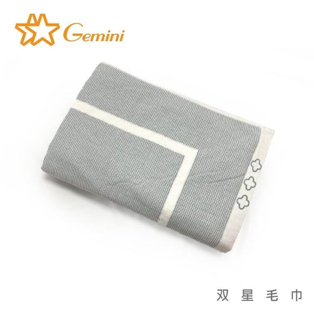 【Gemini 雙星】官方直營 100%純棉 無捻紗風車毛巾(毛巾超值2入組)