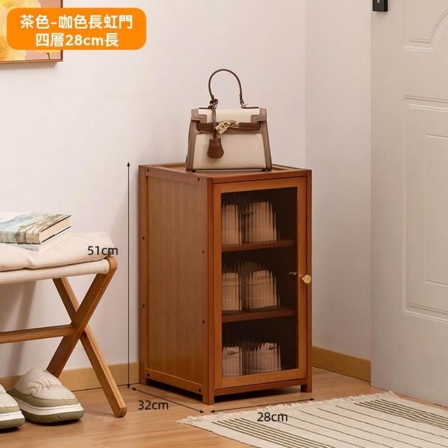 商品圖