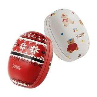 【SOTHING 向物】磁吸可拆式雙溫暖暖手寶(暖暖蛋 暖手包 暖手 充電暖暖包 充電暖手寶 聖誕節 交換禮物)