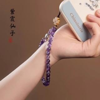 紫水晶念珠- momo購物網- 好評推薦- 2026年5月