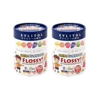 【日本UFC】FLOSSY木醣醇兒童安全牙線棒60入(2入組)