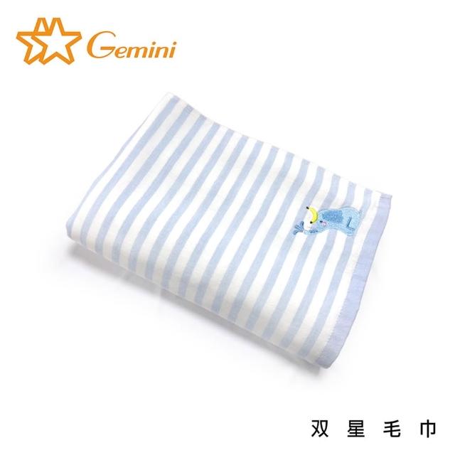 【Gemini 雙星】官方直營 動物刺繡條紋超柔紗布浴巾(100%純棉 3色可選)
