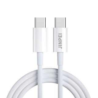 【JINPEI 錦沛】2入組 Type-C to Type-C 65W PD快速充電線  1M(白色)