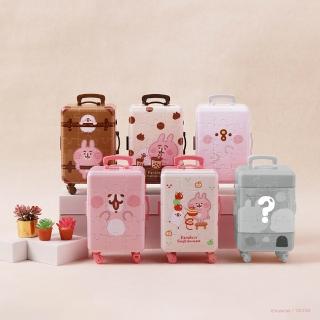 【Pintoo】卡娜赫拉的小動物 - 可愛行李箱 - 行李箱拼圖盲盒 - 整盒6入(禮物/收藏/玩具/益智)